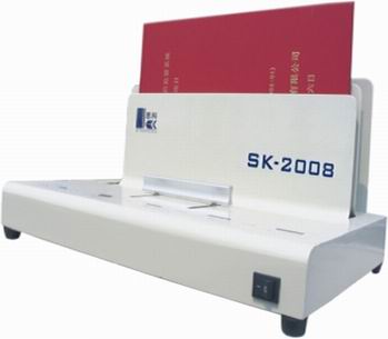 Thermal binding machine SK-2008