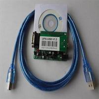 Upa usb programmer v1.2 