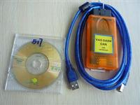 VAG DASH CAN V5.17