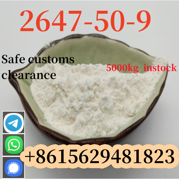 high quality Flubromazepam CAS 2647-50-9