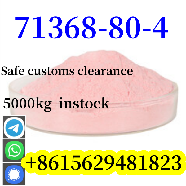 High quality cas.71368-80-4 Brozolam 