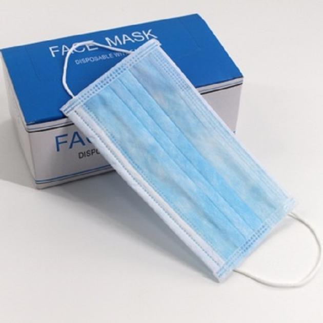 Surgical Face Mask High Quality Disposable
