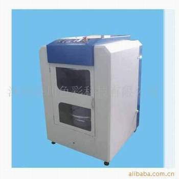 OCEANPOWER-M2 Gyroscopic Mixer