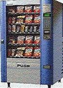vending machine