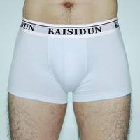 Men's Underpants - Men's Trunk