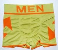 Men's Seamless Underwear