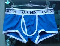 Men's Underwear - Men's Boxers