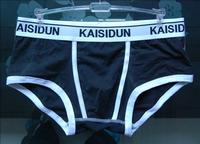 Men's Underwear - Men's Boxer Briefs