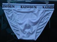 Men's Underpants - Men's Briefs
