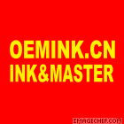 masters A4 B4 A3 roll for digital duplicator