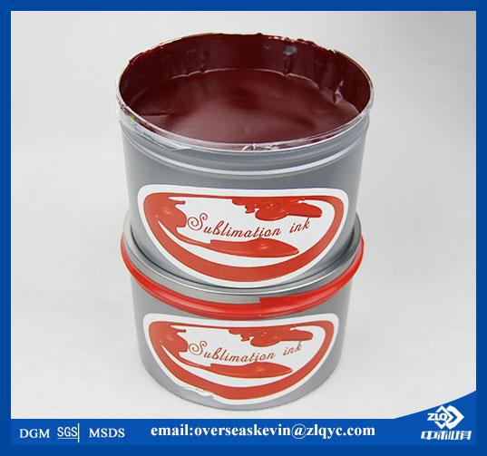 China factory offset sublimation ink