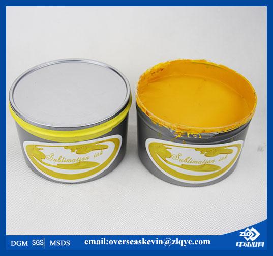 best price for offset sublimation ink