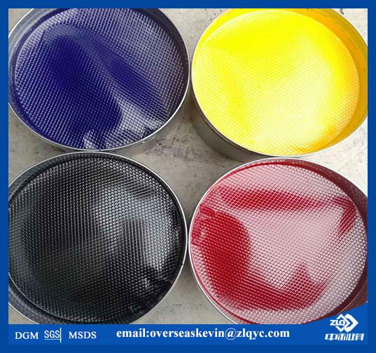 Excellent Quality Pantone Color Offset Printing Ink