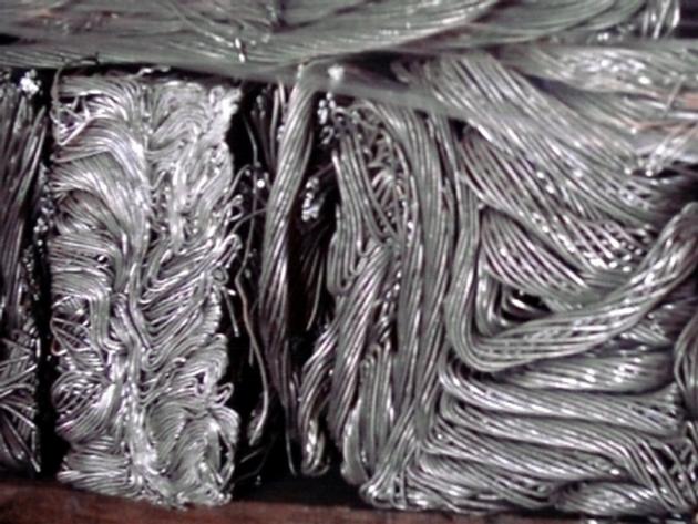 Aluminum Extrusion 6063 Scrap And Wheel