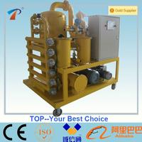 Double-Stage Transformer Oil Filter Machine With New Technology