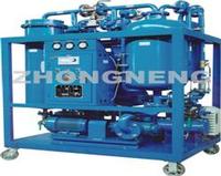 Turbine Oil Purifier  => Skype:oilrecycling