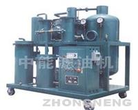 Lubrication Oil Purifier (oil separator,oil machine,oil cleaner,oil refine,oil skimmer,floating oil 