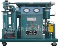Insulating Oil Purifier