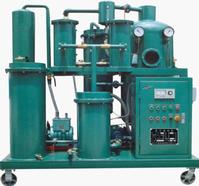 Lubricating Oil Vacuum Purification System 