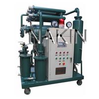 NAKIN oil purifier 