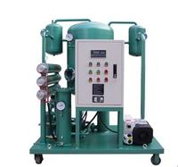 GOLD ZJB Series High-Efficiency Vacuum Oil Filter