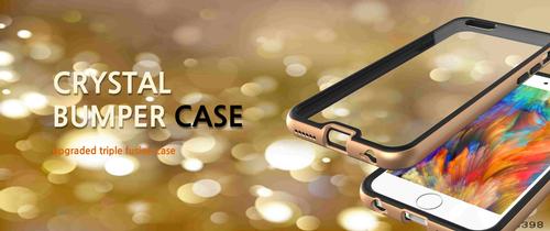 cell phone case