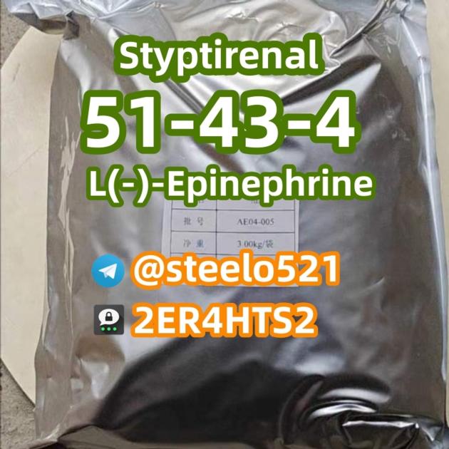 L(-)-Epinephrine CAS 51-43-4 Styptirenal Powder