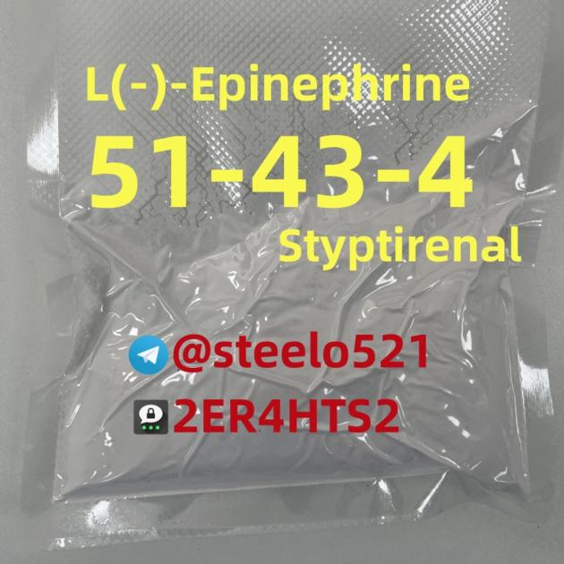 L Epinephrine CAS 51 43 4