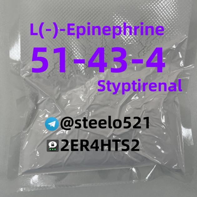 L Epinephrine CAS 51 43 4