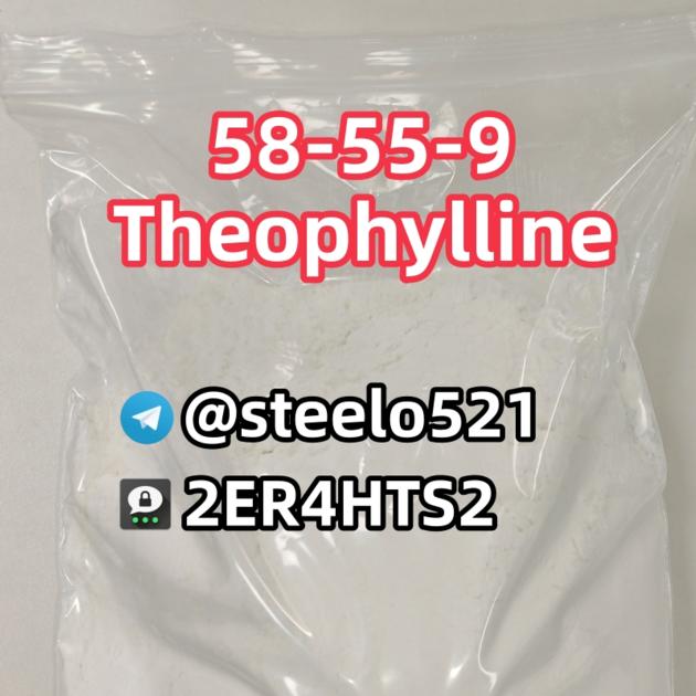 Theophylline Powder CAS 58-55-9