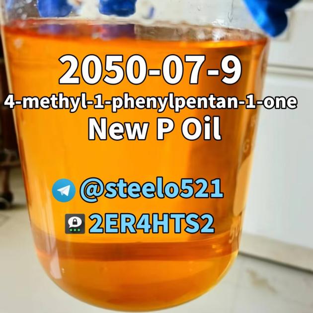 4-methyl-1-phenylpentan-1-one High Purity CAS 2050-07-9