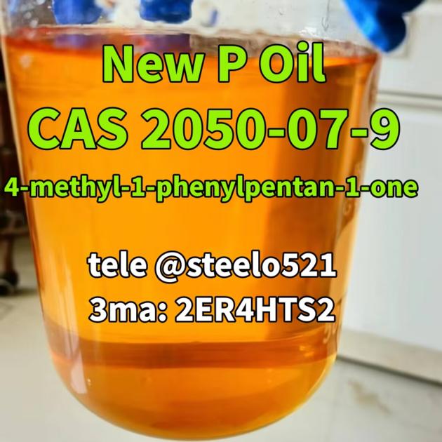 4 Methyl 1 Phenylpentan 1 One