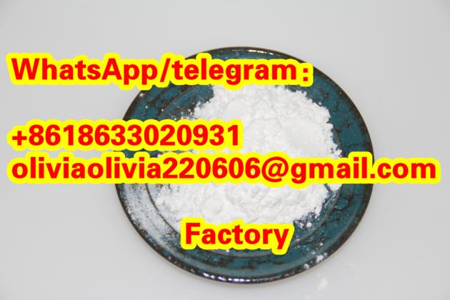 BMK GLYCIDATE OIL CAS 5413-05-8，20320-59-6，80532-66-7 ， PMK 1451-82-7，28578-16-7，52190-28-0，28281-49