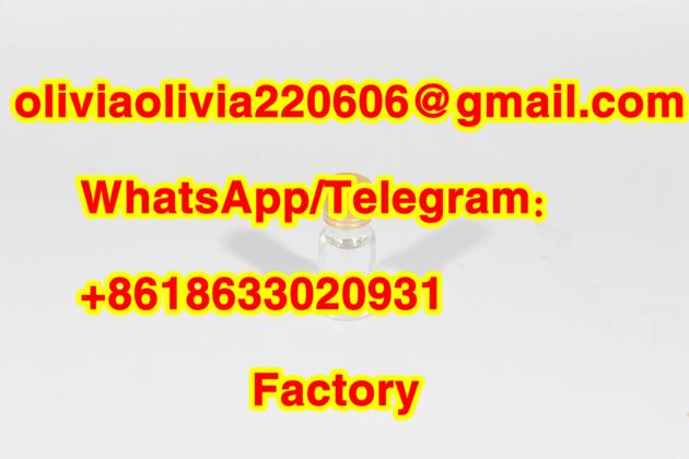 Buy China Factory Supply Pharmaceutical Organic