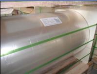 PVDC Coated BOPET,PVDC Coated BOPP,PVDC Coated BOPA