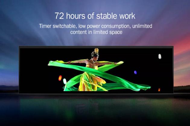 lcd long display
