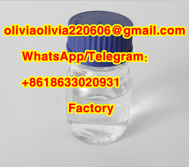 Buy China Factory Supply Pharmaceutical Organic Intermediate CAS 100-07-2 with 100% Safe Delivery  