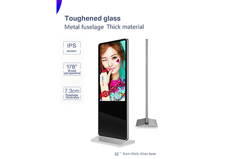 ADVERTISING LCD DISPLAYER Digital Signage 