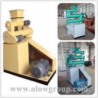 feed pellet mill