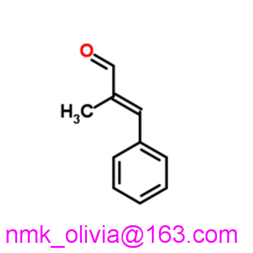 Alpha-Methylcinnamaldehyde