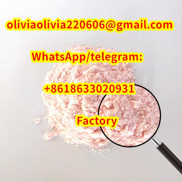 Pharmaceutical Intermediate CAS 109555 87 5