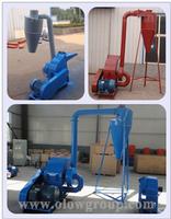 hammer mill 