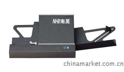 OMR scanner
