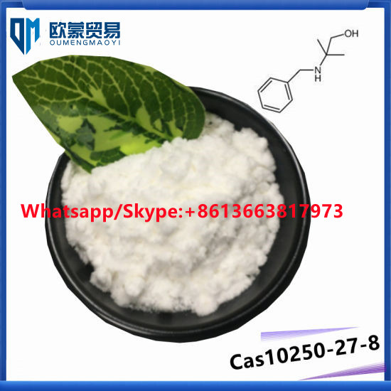 Inquriy About BMK CAS 10250-27-8