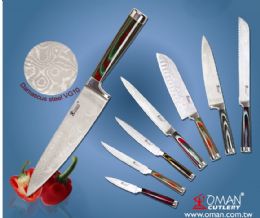 Damascus kitchen knife