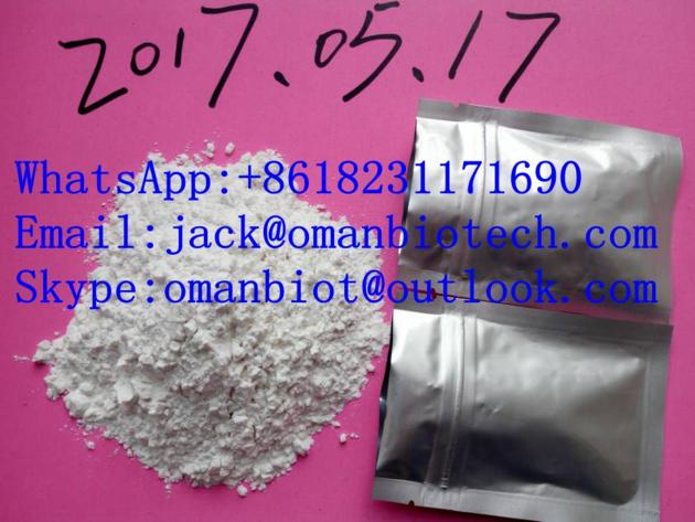 IPO-33 jack@omanbiotech.com