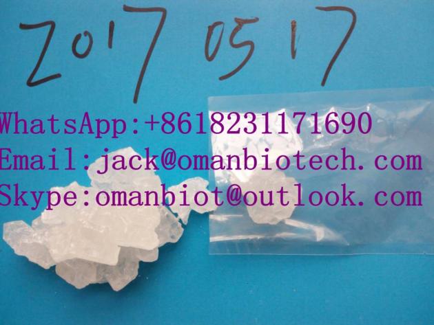 BK-EDBP jack@omanbiotech.com