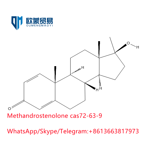 Inquriy About Methandrostenolone cas72-63-9 