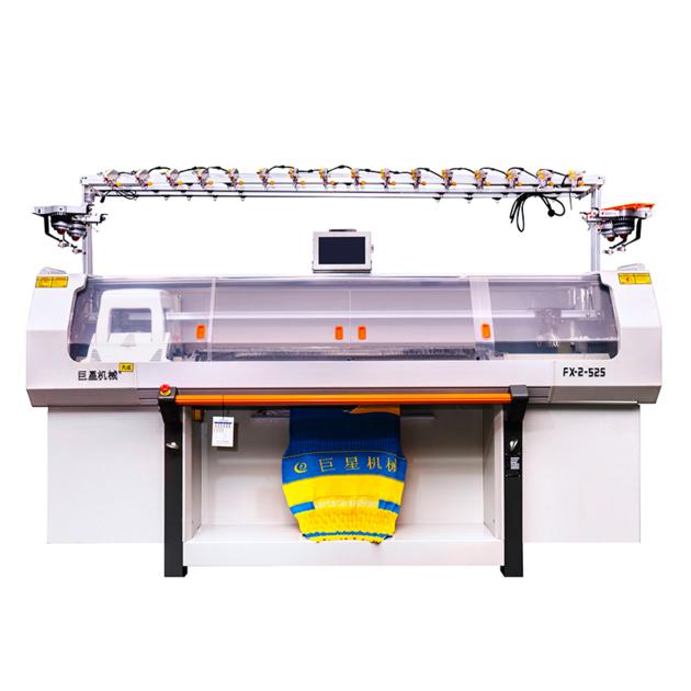 Direct selection single system full-inserted needle plate computerized flat knitting machine