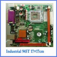 computer parts